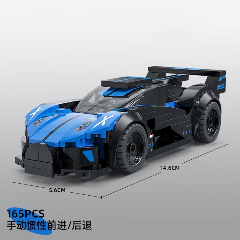 Boy Assembly Series Racing Sports Vehiclea Technique Car Building Blocks Set Bricks Classic MOC Model Toys For Kids