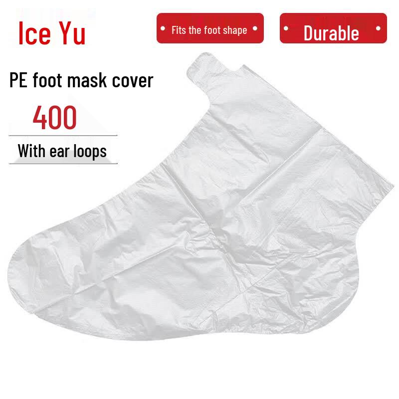 Bingyu Disposable PE Foot & Shoe Covers One Size Fits All