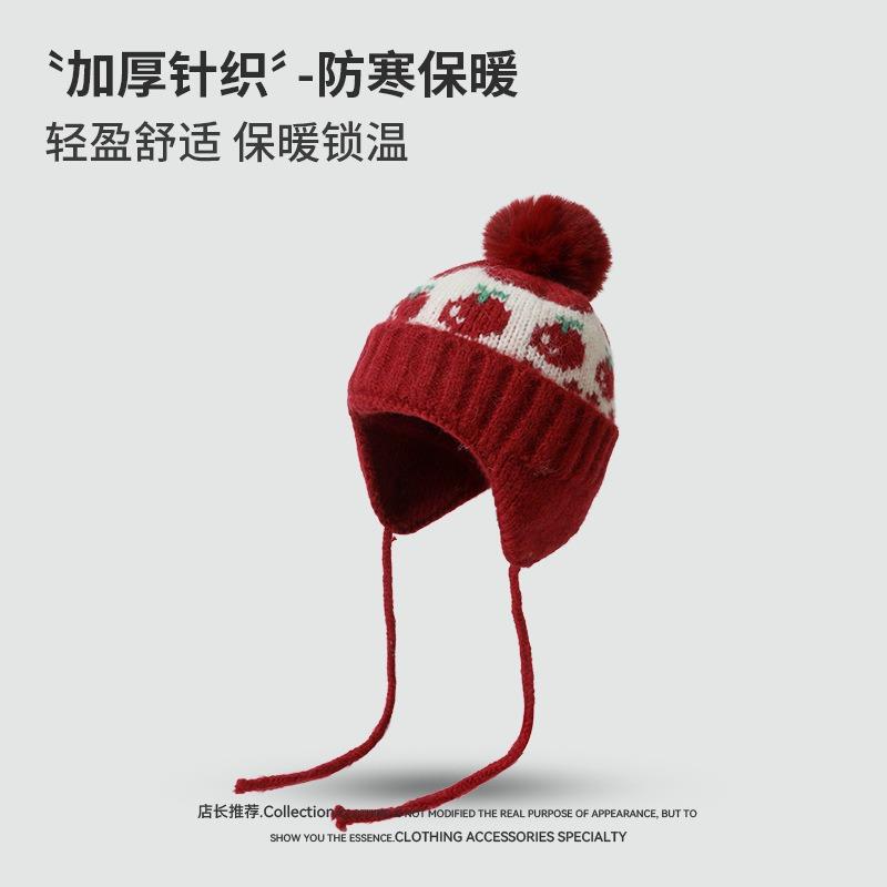 Maillard style autumn and winter jacquard knitted hat women's versatile warm ear protection cold protection fashion versatile hairball cold hat