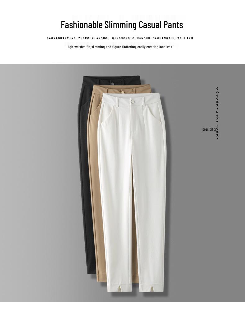 Women's Spring High-Waisted Slim Cigarette Pants - Versatile, Slim-Fit, Straight-Leg Suit Pants