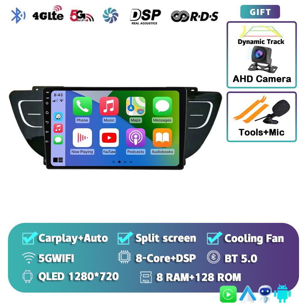 Android 14 Carplay Auto Car Radio For Geely Atlas NL-3 2016-2020 Multimedia Video Player Navigation GPS Audio 5G WIFI Stereo DSP