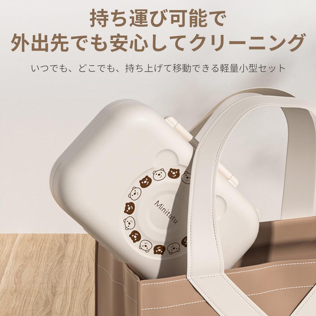 Kumomi Travel Baby Bottle Cleaner, Silicone, Foldable, Portable, Bottle Drainer, Water Bottle Washing Brush, Drying Rack, Disinfectant, Detergent