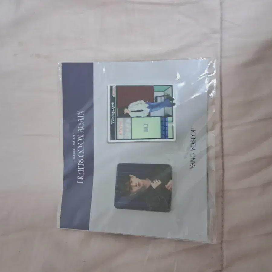 

Ёсоб продаёт магниты