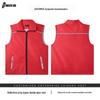 High-Quality Reflective Volunteer Work Vest