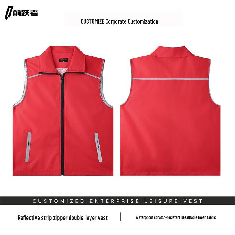 High-Quality Reflective Volunteer Work Vest