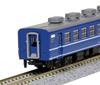 KATO N gauge Suhafu 12 100 early model JNR specification 5304 model railroad passenger car