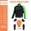 Herren Damen Motorrad Reitjacke Hose Set Netz Ausrüstung Motorrad Touren Straßengebrauch