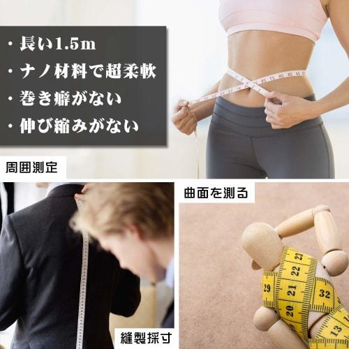 2pcs Tape Measure, Perimeter Measurement, Sewing Tailor Ruler, Dressmaking 300cm/120in & 150cm/60inch, Double-Sided Tape Measure, Automatic Rewind Typ