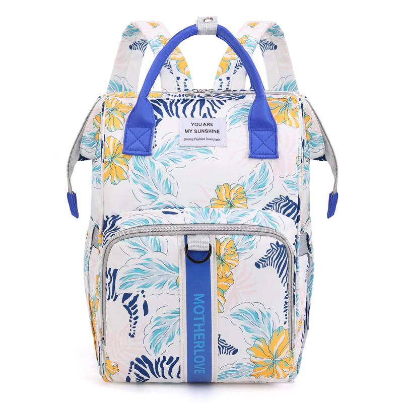 Gongziyu Large Capacity Diaper Backpack with Milk Storage