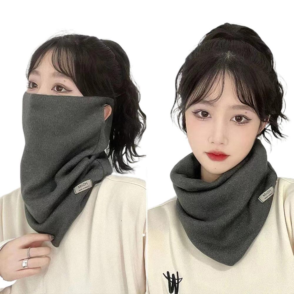 Fashion Windproof Winter Warm Mask Thickened Hanging Ear Windproof Scarf Mask Casual Face Mask Ski Scarf Mask Outdoor