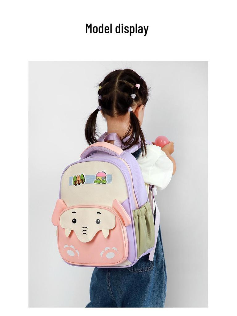 Mochila Escolar Infantil Estilo Japonês com Blocos de Cor para Crianças, 1º ao 3º Ano