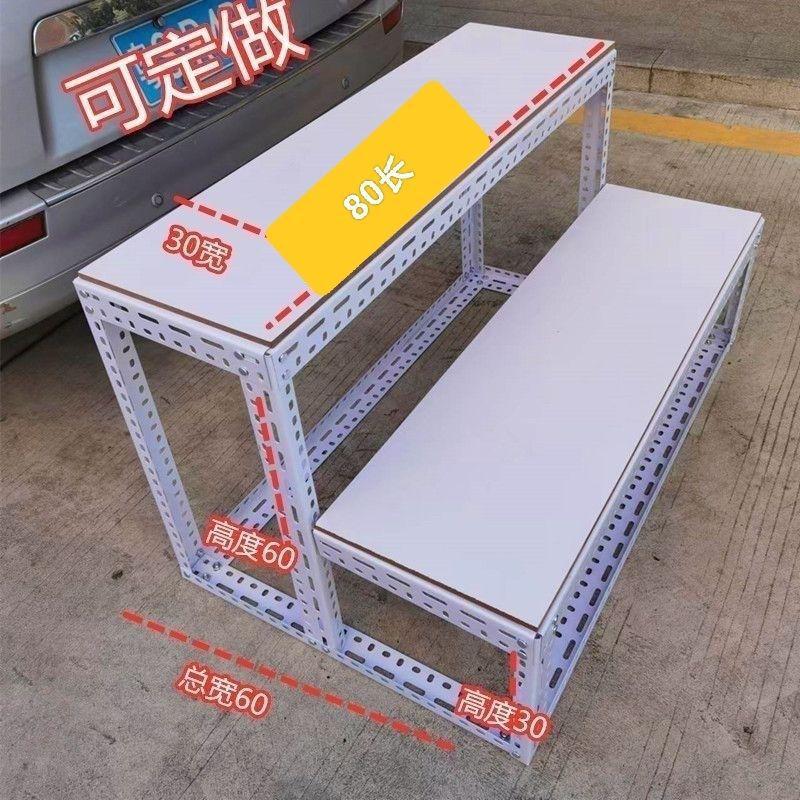 Three-Tier Trapezoidal Display Rack for Supermarket or Flower Stall