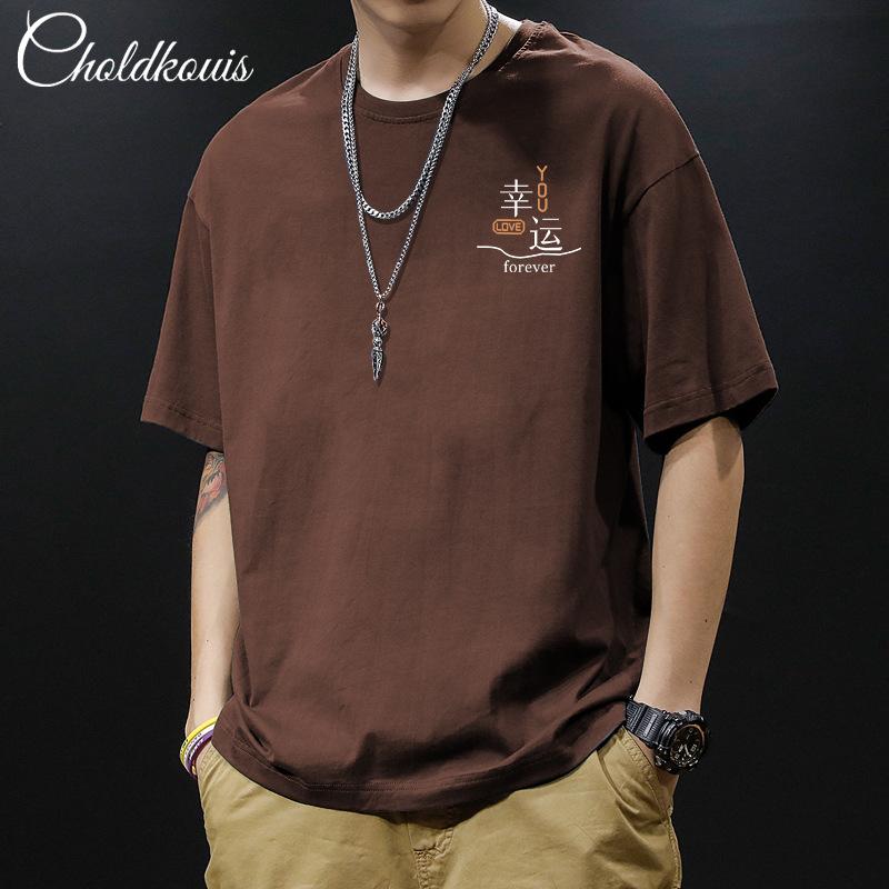 Retro Short Sleeved T-shirt for Men's Summer Fashion Brand Pure Cotton T-shirt with Fashionable Pattern