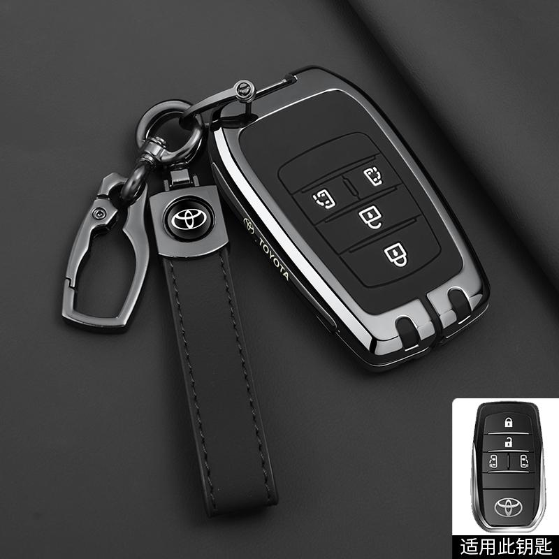 SRJU4 5 6 Buttons Car Key Cover Case For Toyota Alphard PREVIA Voxy Noah Esquire Vellfire Harrier Remote Shell Fob Holder Keychain