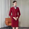 Set Uniforme Professionale da Donna per Assistenti di Volo & Personale Alberghiero