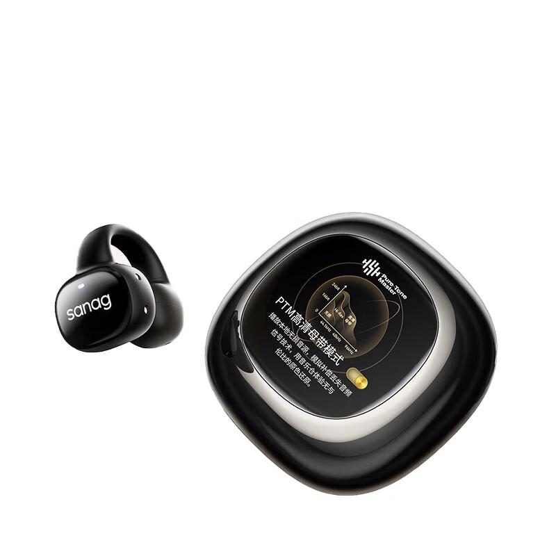 

Sanag S5S Bone Conduction Sport Bluetooth Earphones