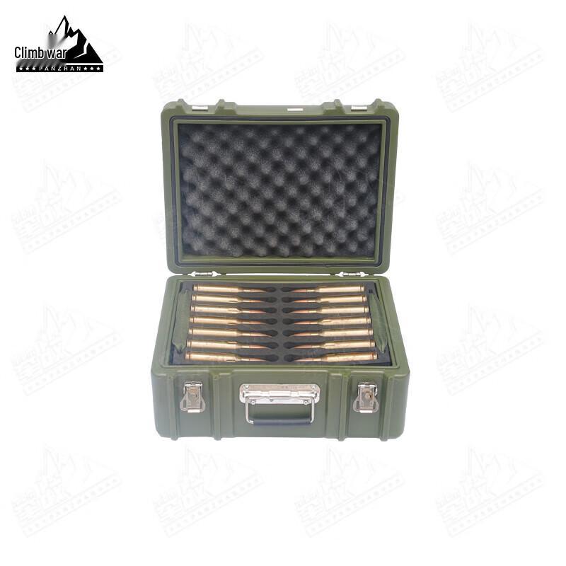 Outdoor Portable Rotomolded Equipment Box