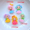 20 Pièces Nouvelle Mignonne Mini Petite Fille Princesse Figurine en Résine Artisanat Cabochon Plat Ornement Fabrication de Bijoux Accessoires pour Cheveux