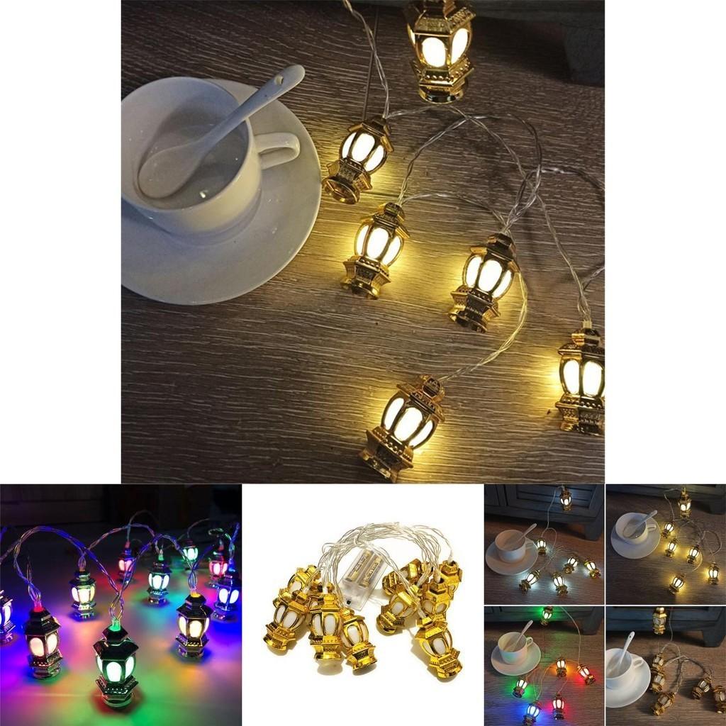 Elegant Lantern Shape Led Fairy String Light For Islam Muslim Home Decor