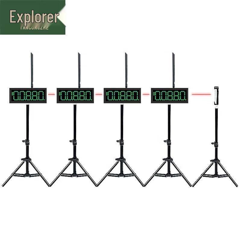 Pathfinder Automatic Infrared Laser Sports Timer