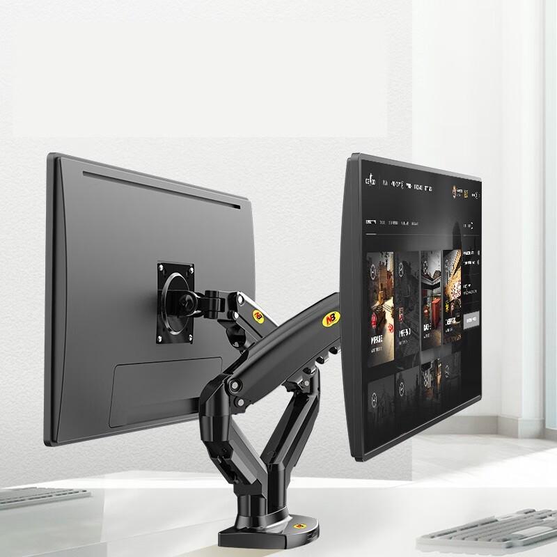 NBF160 Dual Monitor Desk Mount Arm