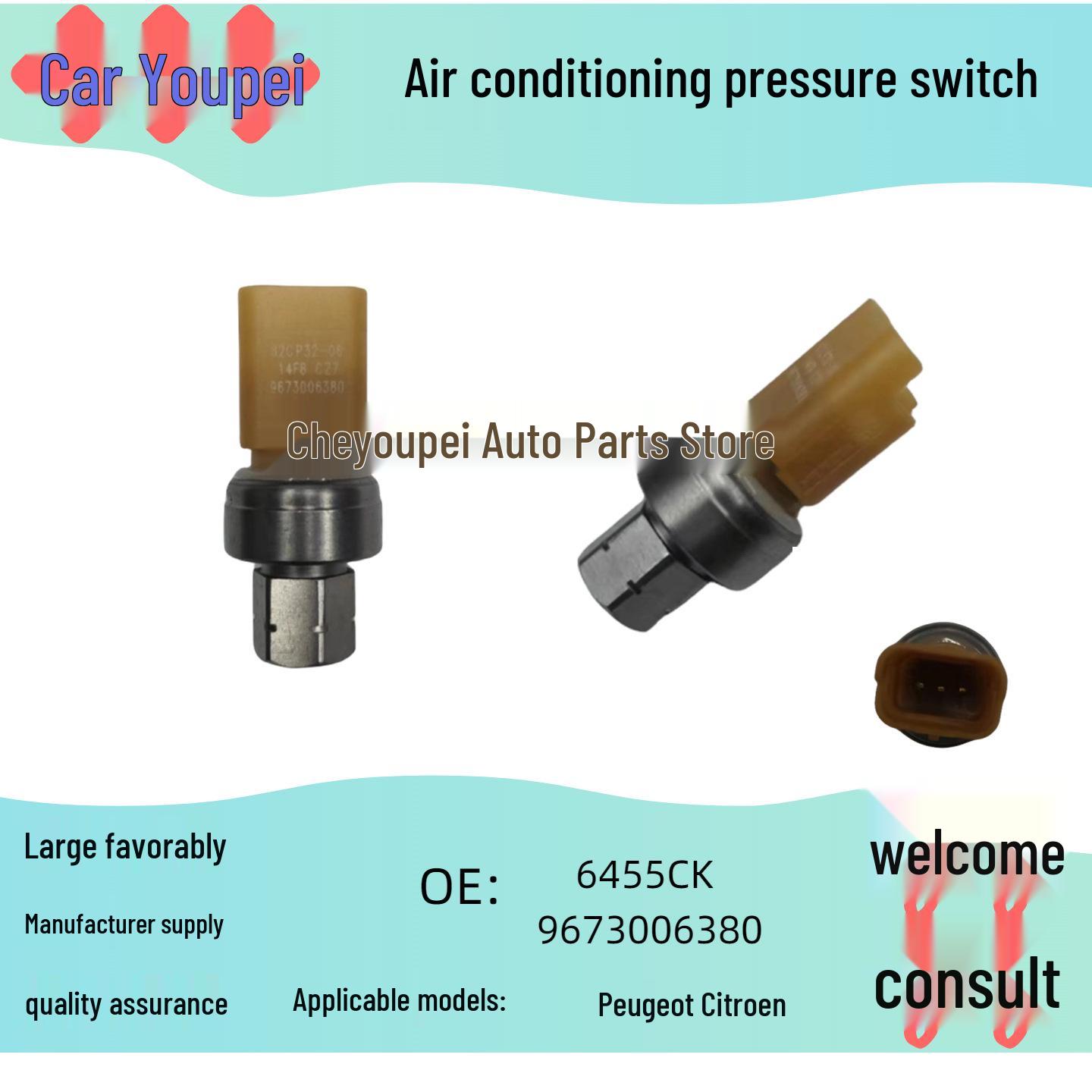 

Peugeot Citroen Universal AC Pressure Switch (6455CK 9673006380) for Various Models 6455CK