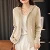Fall and Winter Ladies's Hooded Knitted Cardigan Ladies's Fall Casual Zipper Sweater Jacket Loose Top