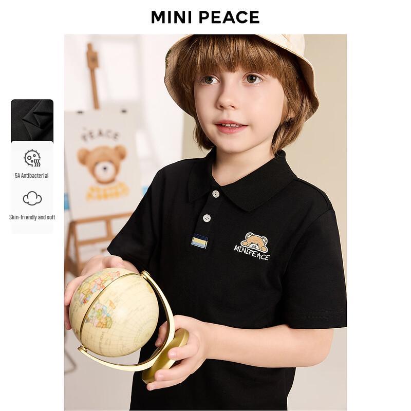 

MiniPeace Boys Short Sleeve Polo Shirt 120
