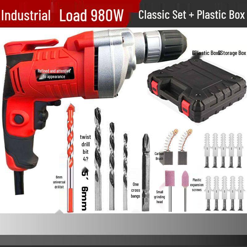 220V Multi-Function Electric Drill Set with Forward/Reverse Speed Control