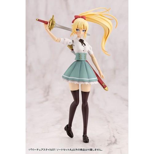 Kotobukiya M.S.G Modeling Support Goods Virtua Style 01 Sword Set A Non-Scale Plastic Model
