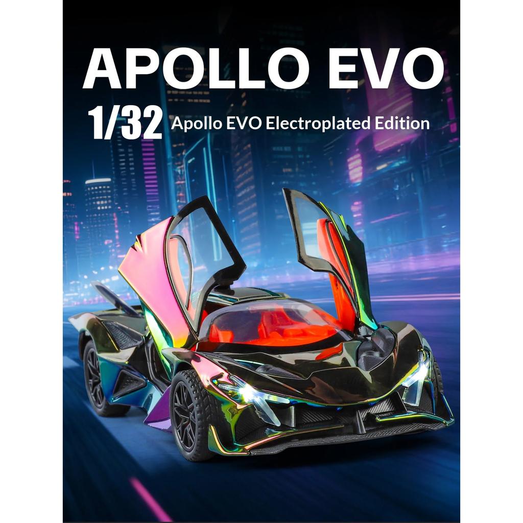 Simulation 1/32 Apollo EVO Electroplated Alloy Car Model Colorful Sports Car Ornaments Sound and Light Pull Back Children's Toys