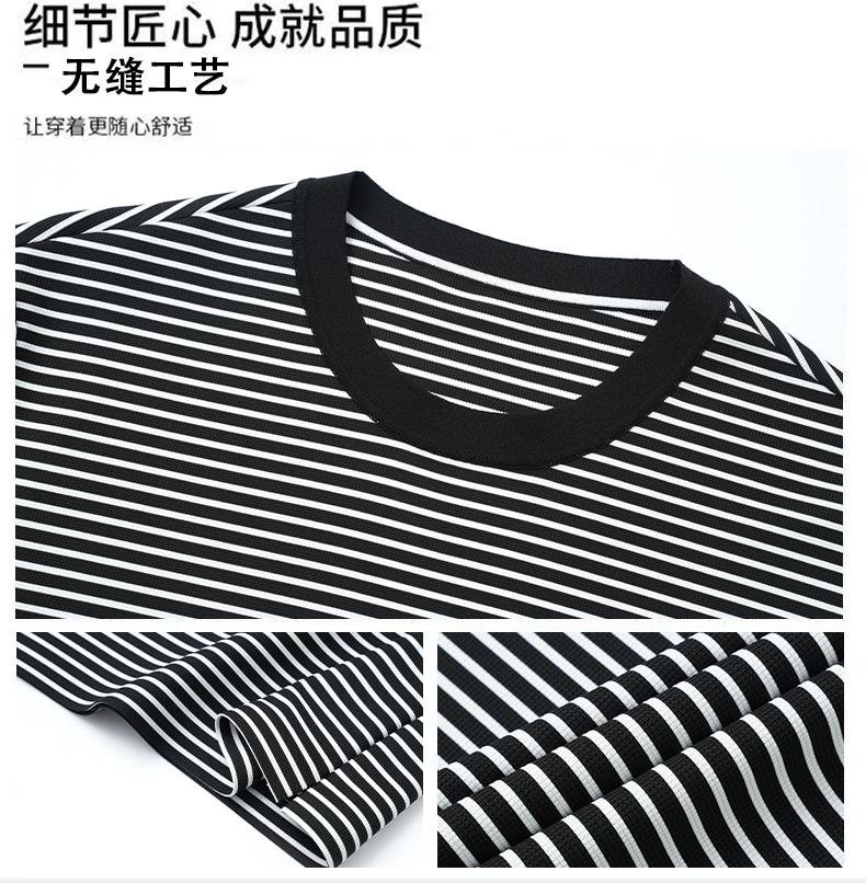 Classic Stripe Ice Silk High Elasticity Men's Summer Round Neck Short-sleeved T-shirt
