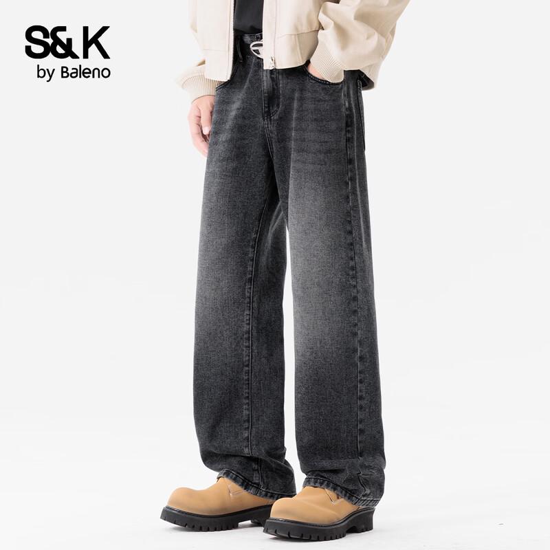 Baleno S&K Series Men s Loose Straight Jeans 29