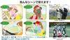 YAKeNU UV CUT MASK UV Cut Face YAKeNU Breathable UV Protection Mask Cover, Cloth, (544 Navy)