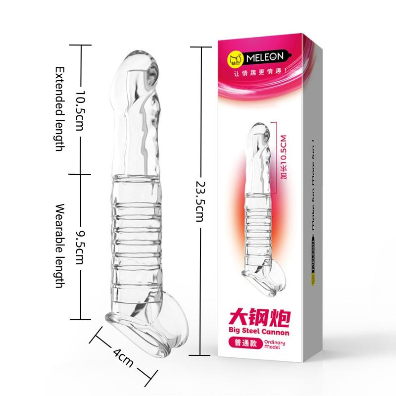 MELEON Penis Extension Sleeve Vibrator Extender Reusable Condoms Soft Delay Ejaculation Dick Sleeve Adult Sex Toys for Men