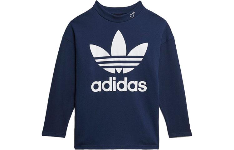 Adidas Originals X HUMAN MADE HUMAN MADE Sweatshirts Men s College Navy Crew Neck Moderate Regular GM4632 XS