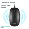 Deli LN200-B Wired USB Office Mouse