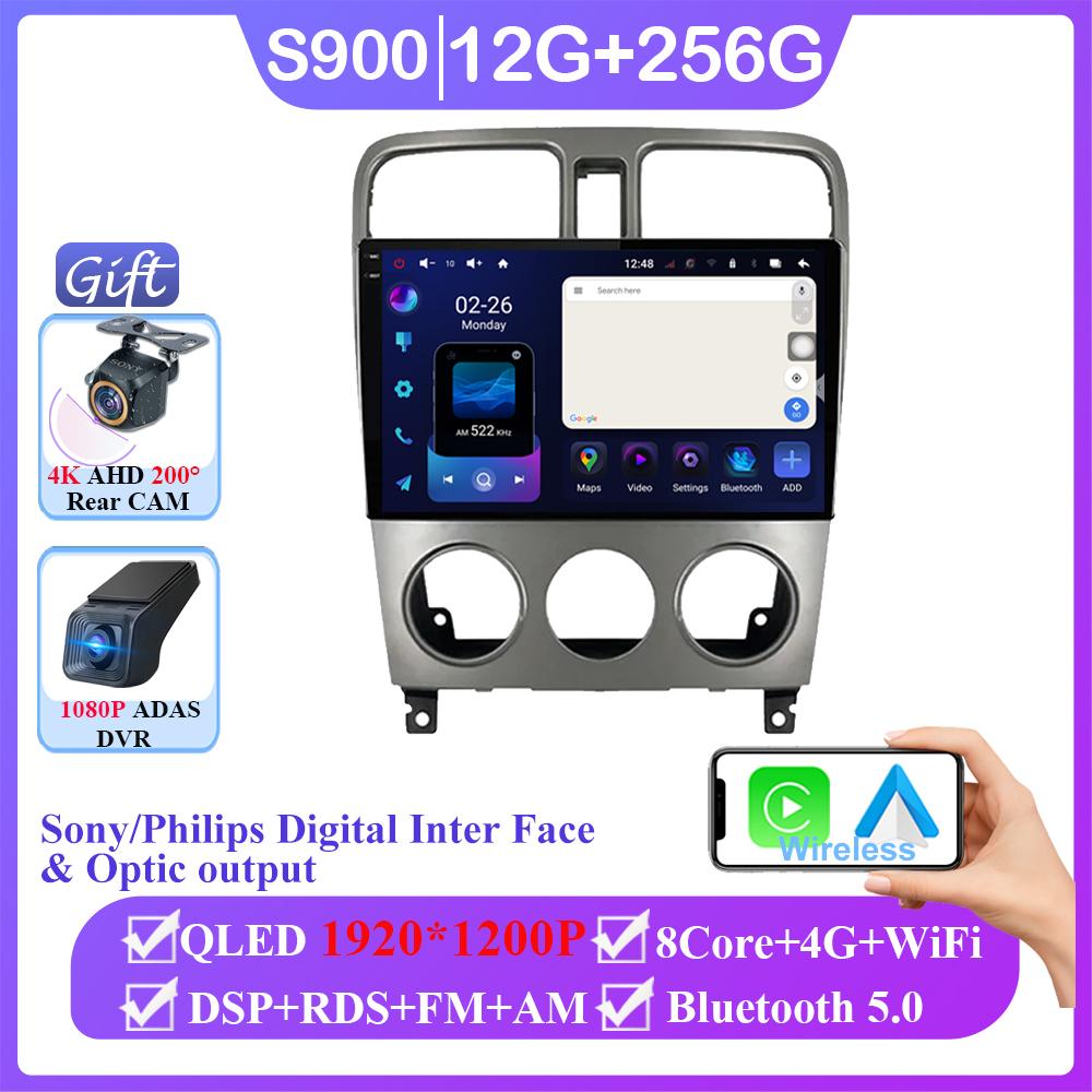 Carplay Android 14 Auto radio Stereo For Subaru Forester SG 2002-2008 Car Multimedia player 4G WIFI GPS Navigation NO 2din DVD