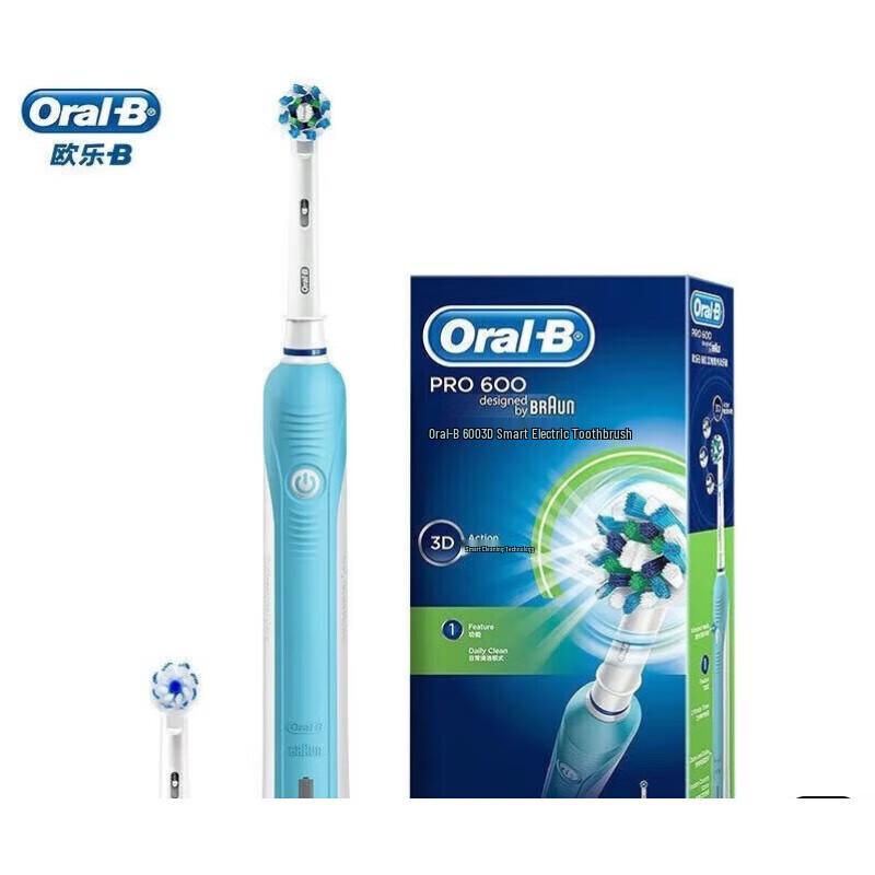 

Oral-B 3D Sonic Rotating Electric Toothbrush
