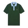 Lacoste Contrast Collar Polo Shirt PH9879-GE5