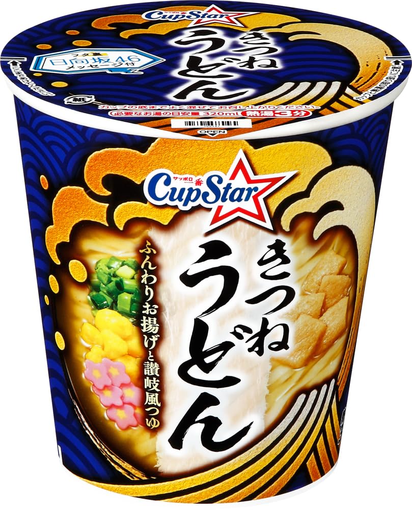 

Sanyo Foods Sapporo Ichiban Cup Star Kitsune Udon 67g x 12 packs