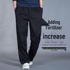 Men's Casual Multi-Pocket Cargo Pants - Spring/Autumn, Straight Leg, Plus Size, Solid Color