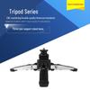 Universal Three-Jaw Portable Monopod Projector & Phone Stand with Fill Light.