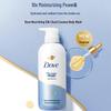 Dove High-Moisturizing Essence Shower Gel