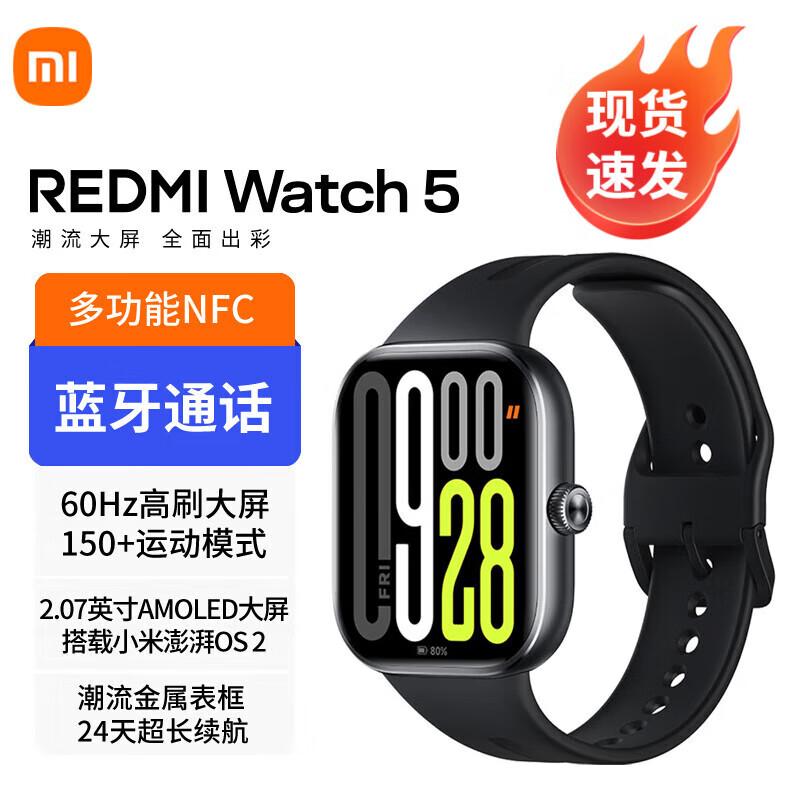 

Redmi Watch 5 Smartwatch (CN version)
