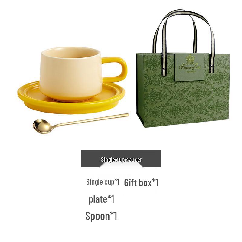 ME Elegant French Ceramic Coffee Mug Set Gift Box Set