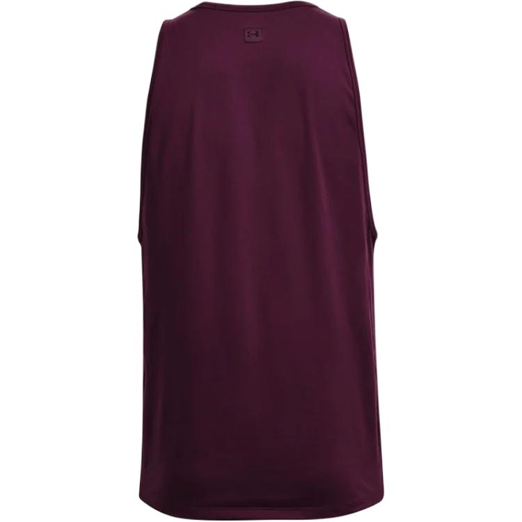 Under Armour Solid Color Crew Neck Sleeveless Vest Men Tops Rock-Purple 1378990-572
