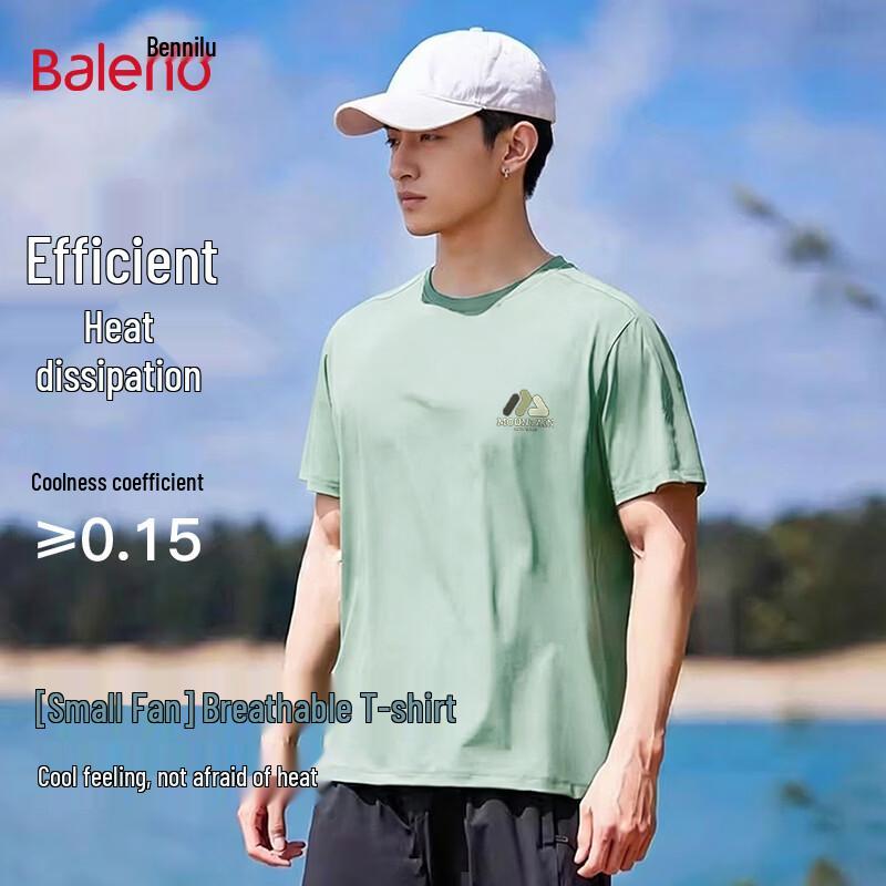 Baleno Men s Quick-Dry Cool-Touch Mesh T-Shirt 4XL