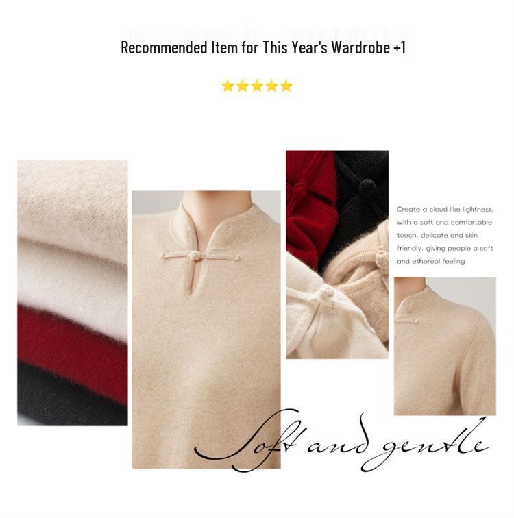 2025 Fall/Winter Women's Cashmere Sweater: Chinese Style Stand Collar with Frog Button, Warm Loose Fit Base Layer.