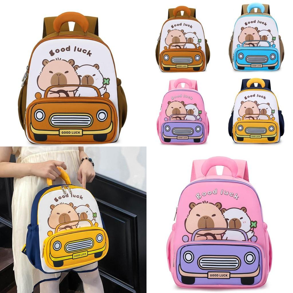 Fun Capybara Pattern Kids Backpack For Preschoolers With Breathable Nylon And Polyester Interior